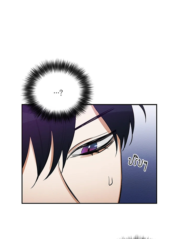 หน้า 106