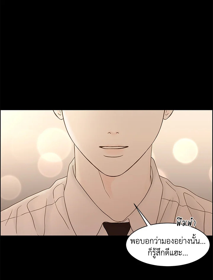 หน้า 78