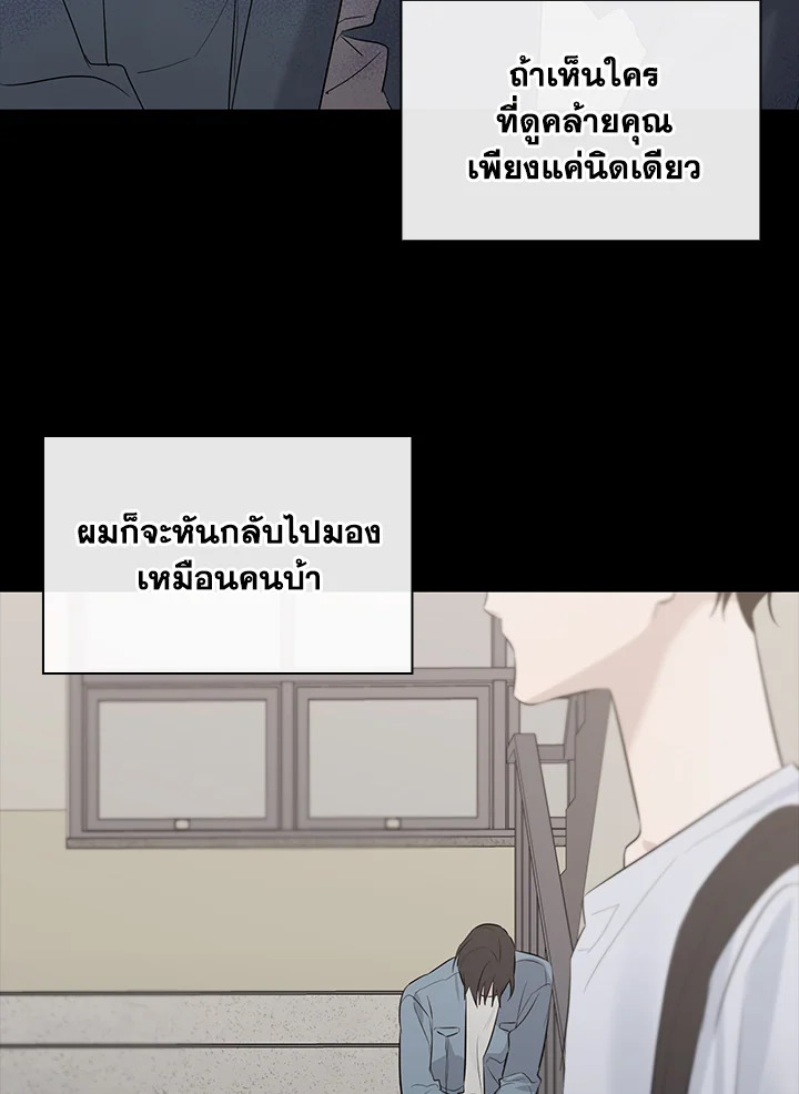 หน้า 105