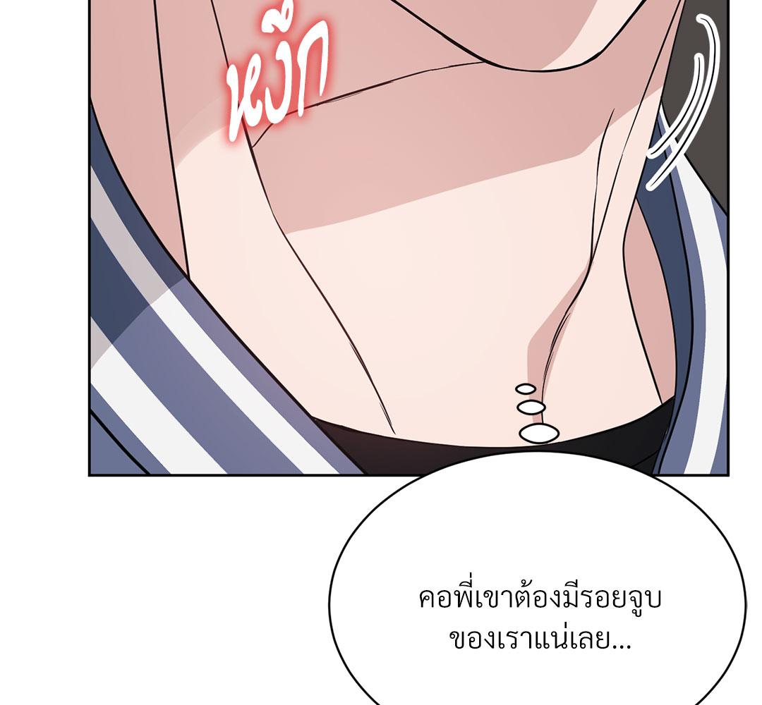 หน้า 178