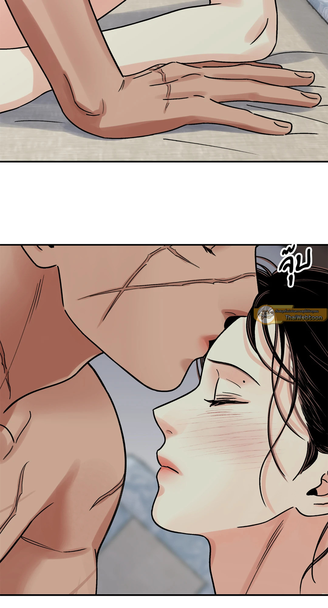 หน้า 41