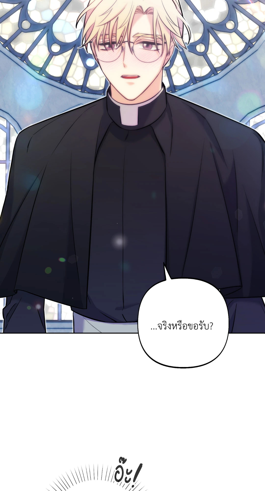 หน้า 77