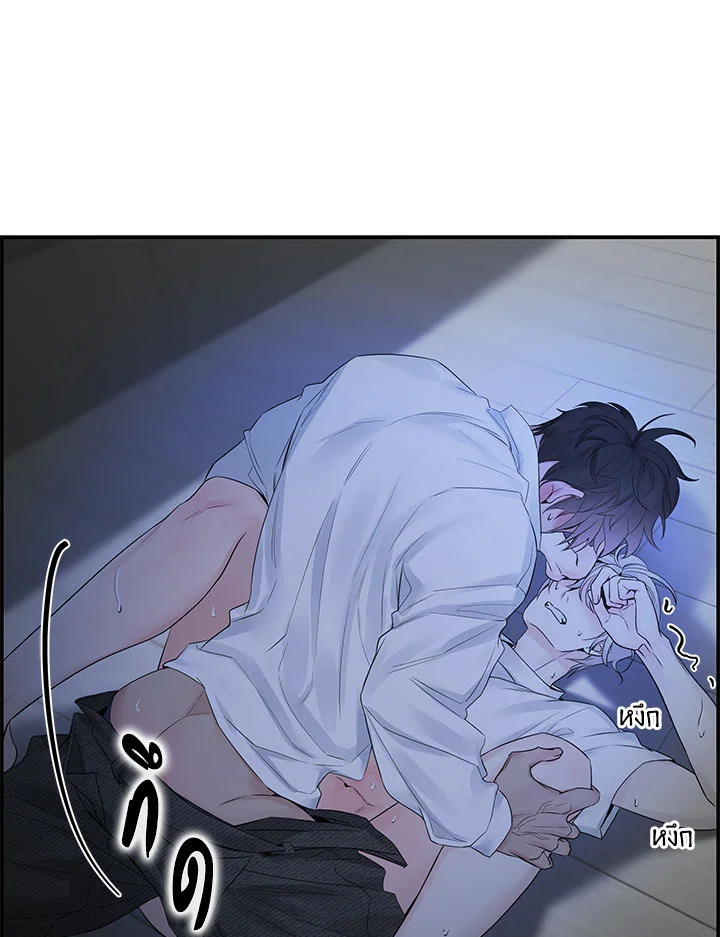 หน้า 48