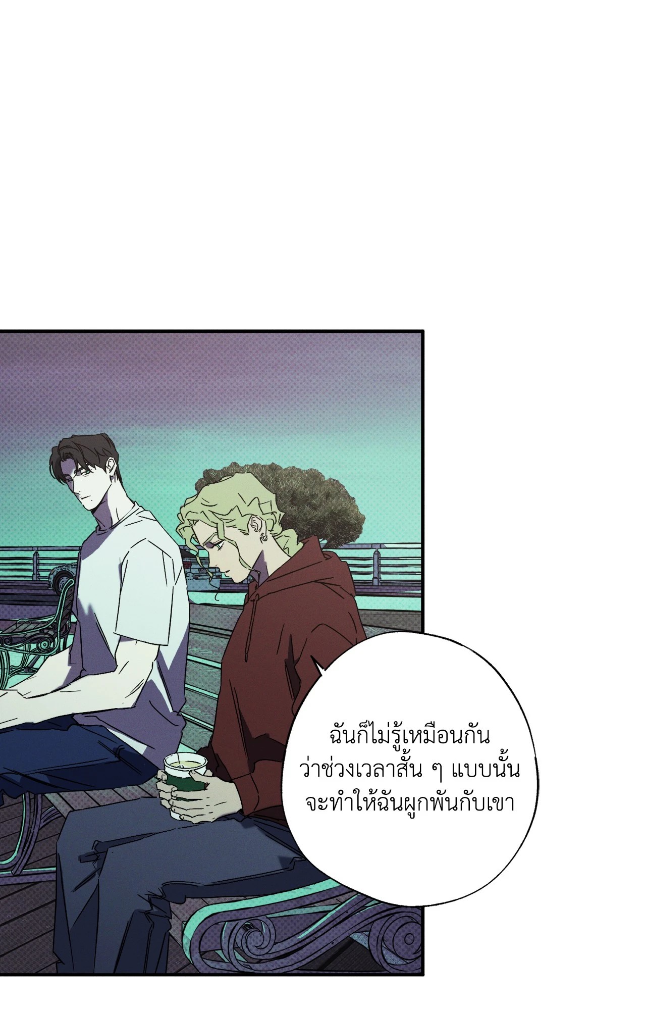 หน้า 64