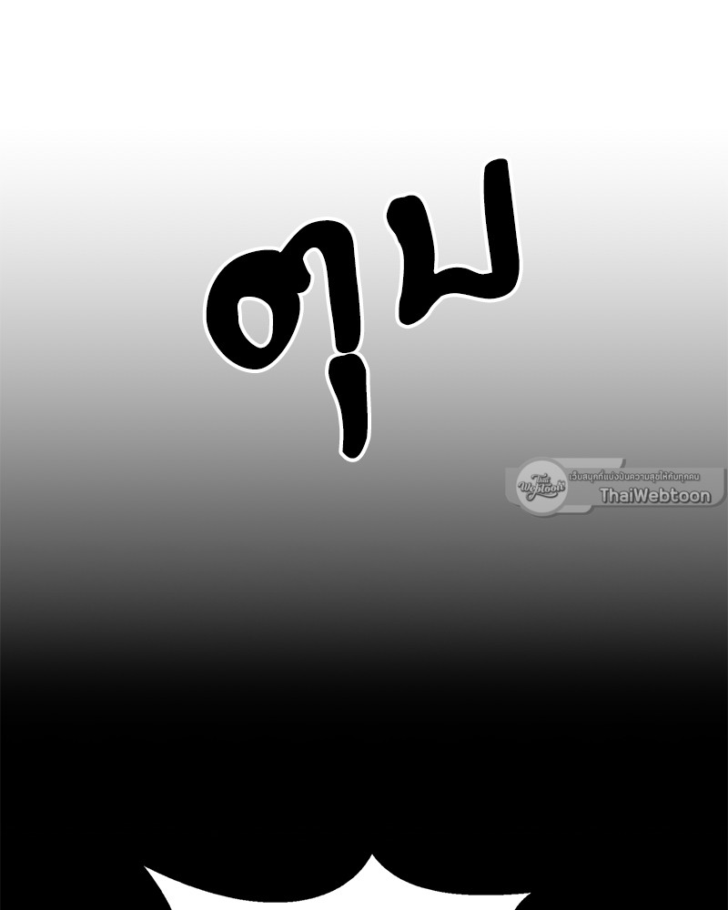 หน้า 127