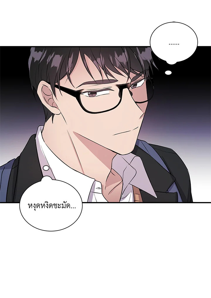 หน้า 41