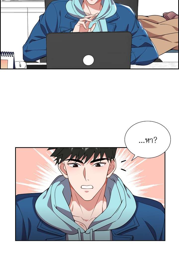 หน้า 28