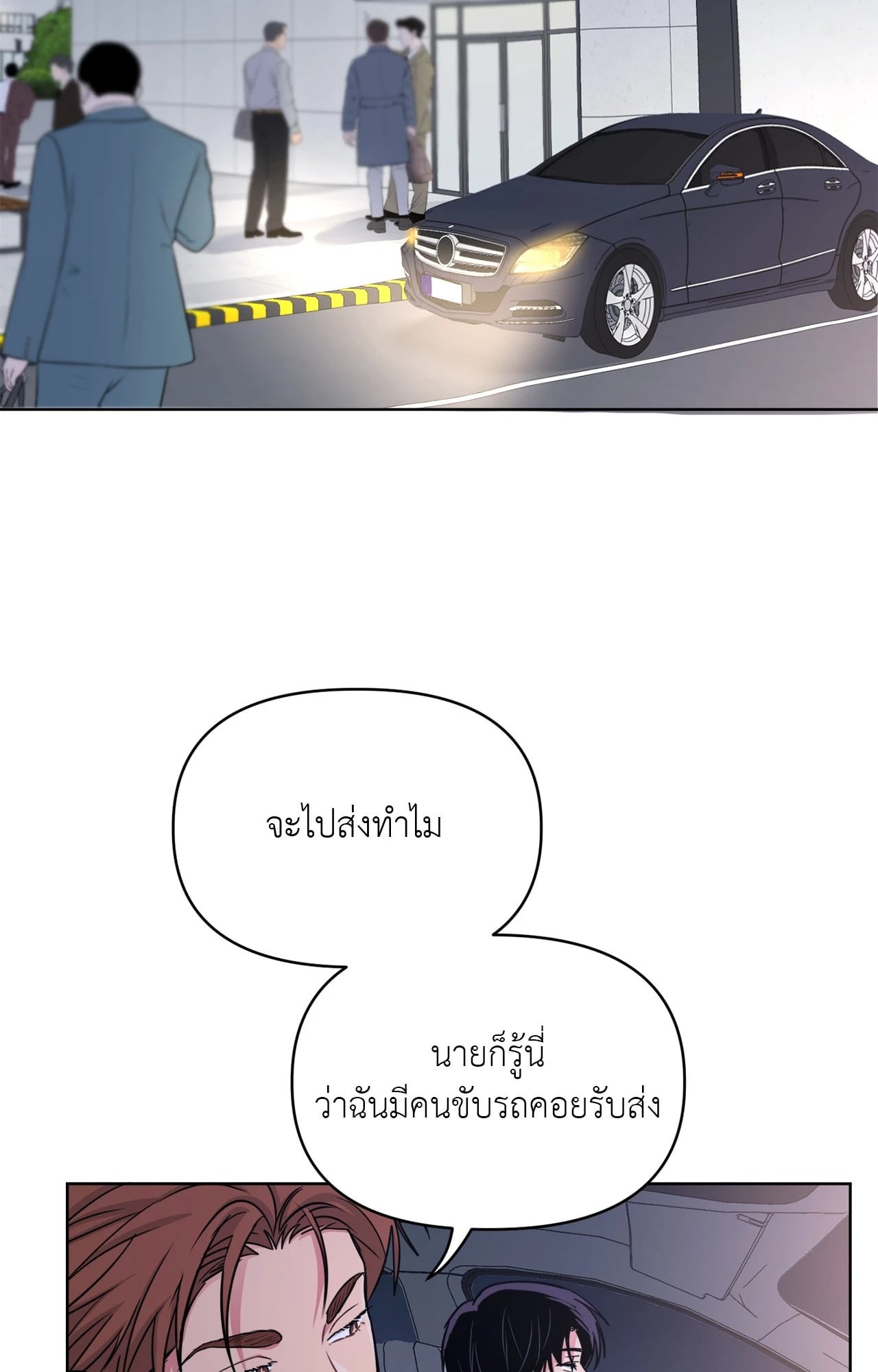 หน้า 59