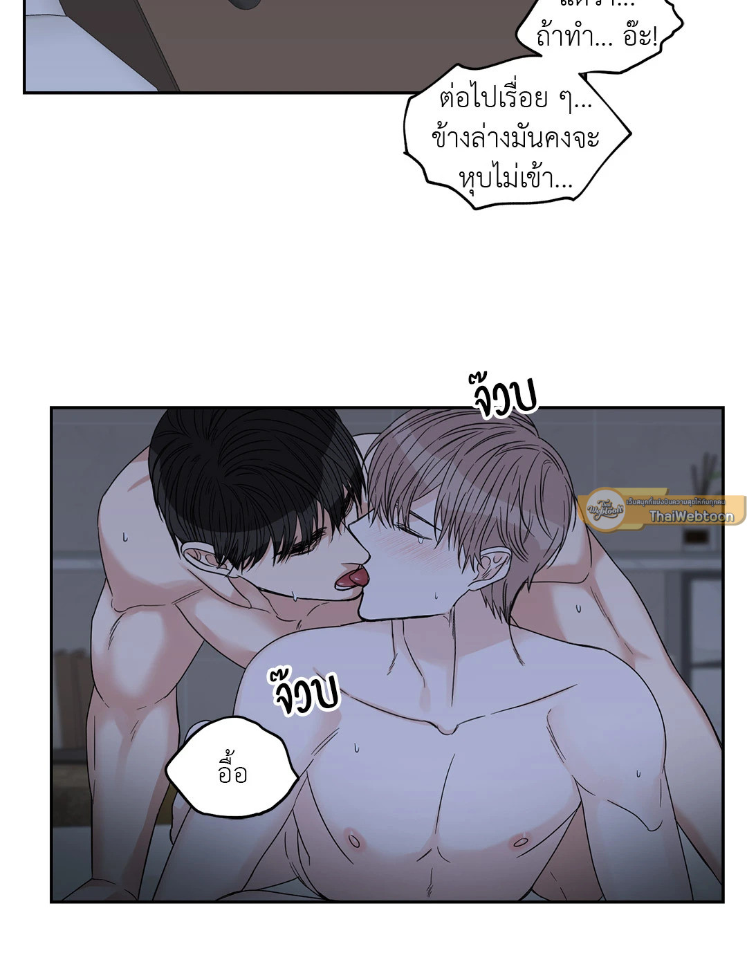 หน้า 36