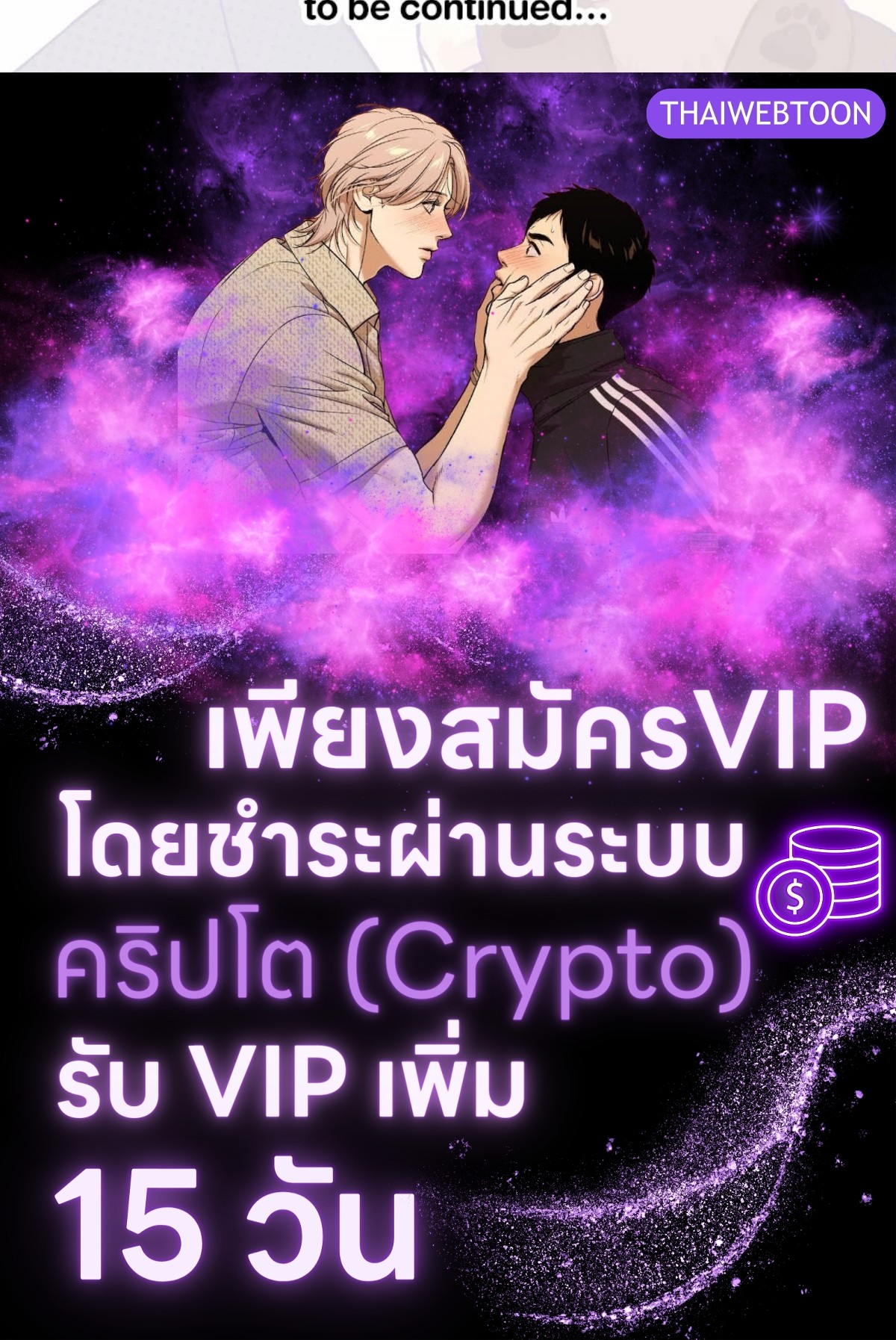 หน้า 106
