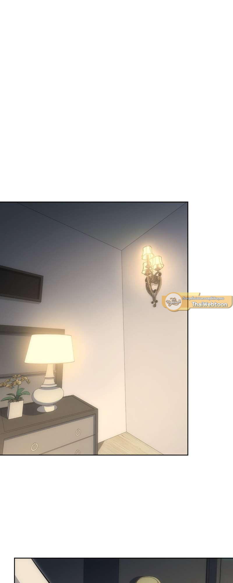 เชลยรัก 100% | No Escape, My Captive ตอนที่ 77 - รูปที่ 2