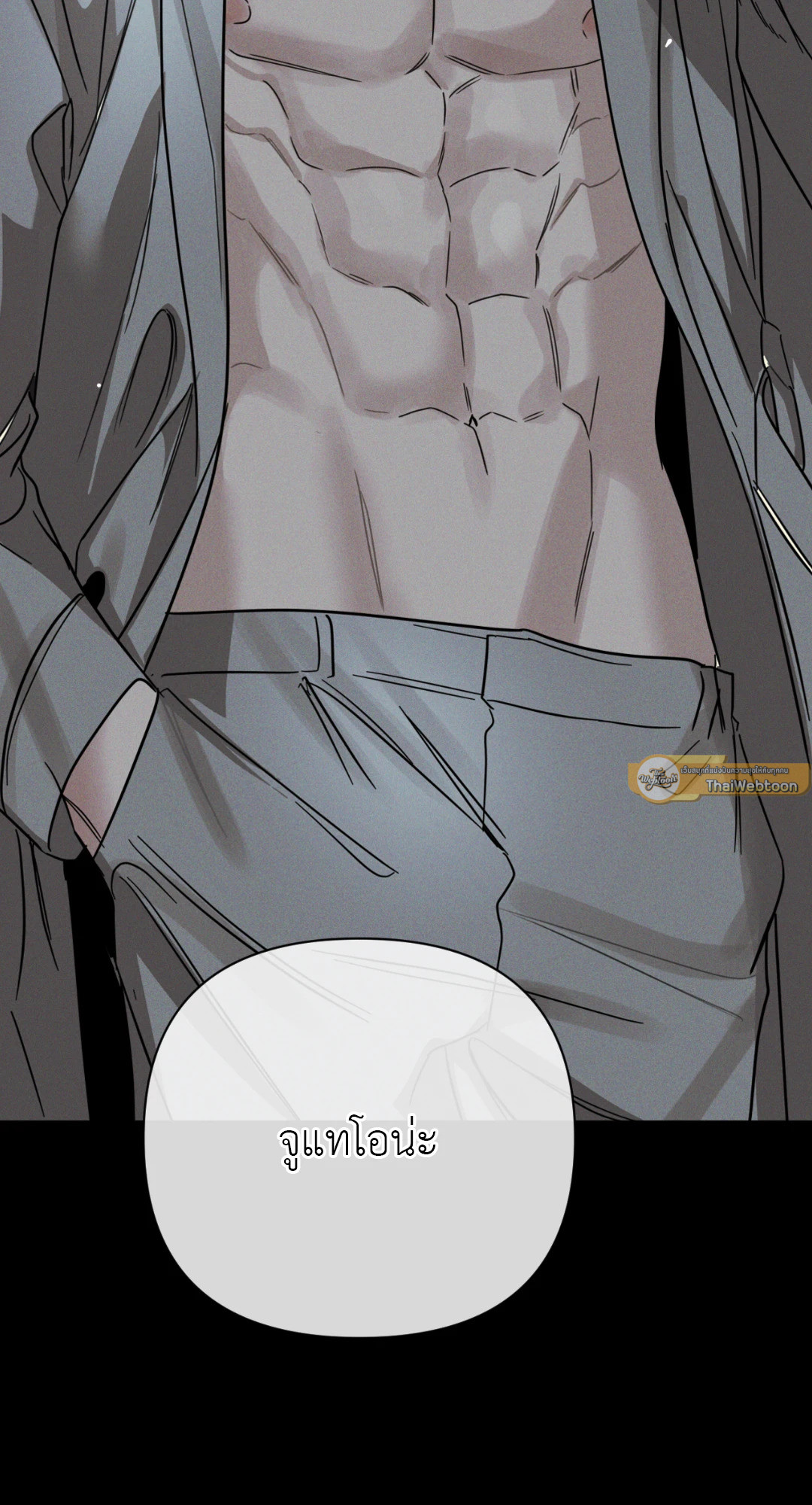 หน้า 94