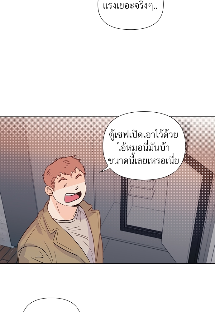 หน้า 57