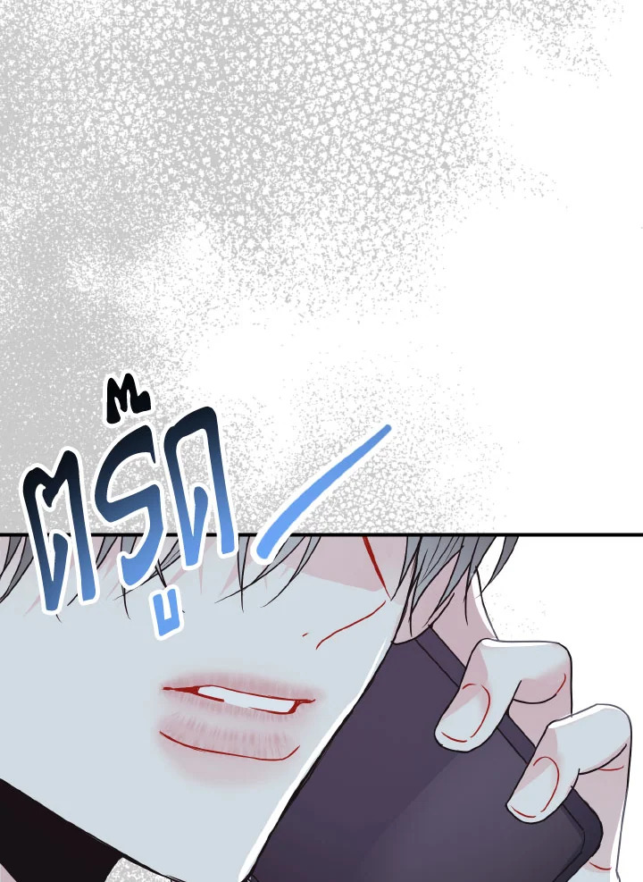หน้า 91