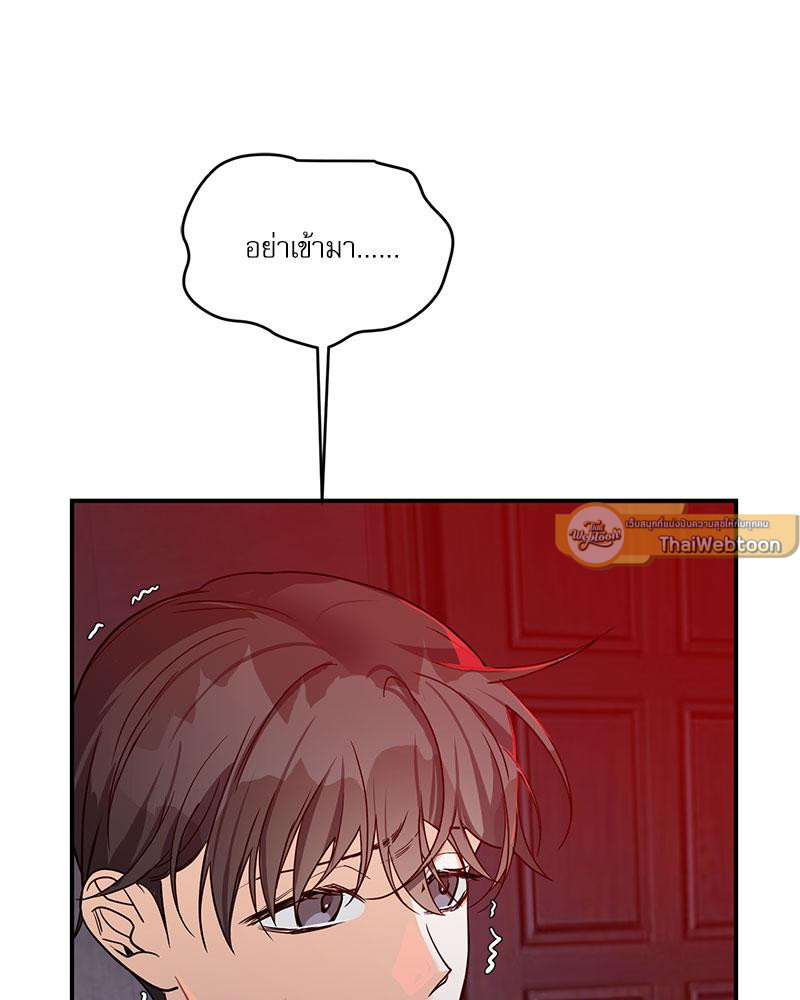 หน้า 109