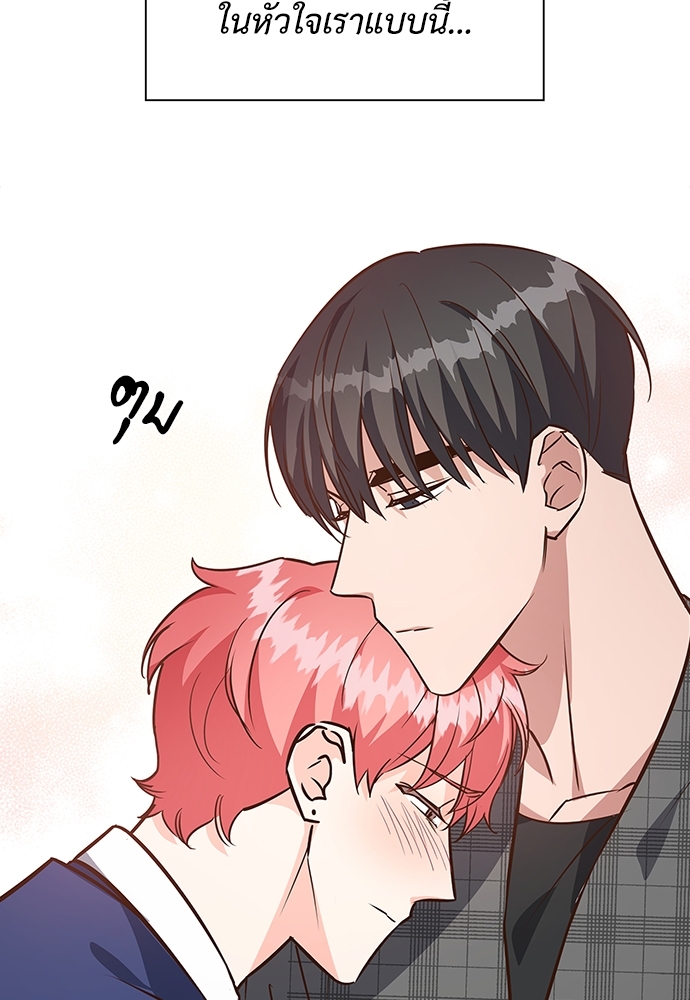 หน้า 70