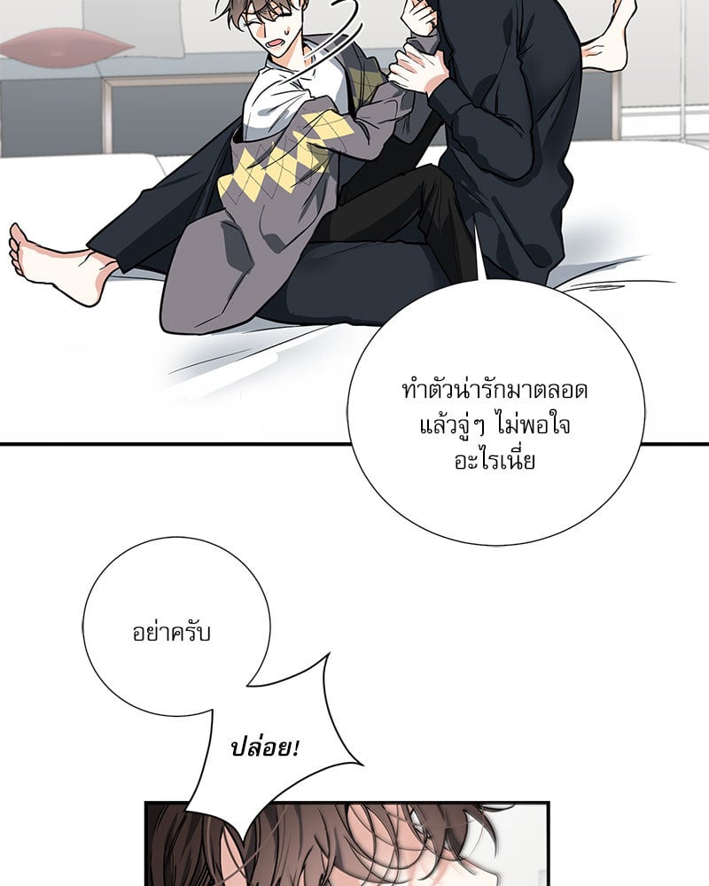 หน้า 27