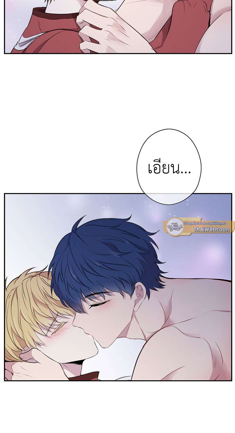 หน้า 56