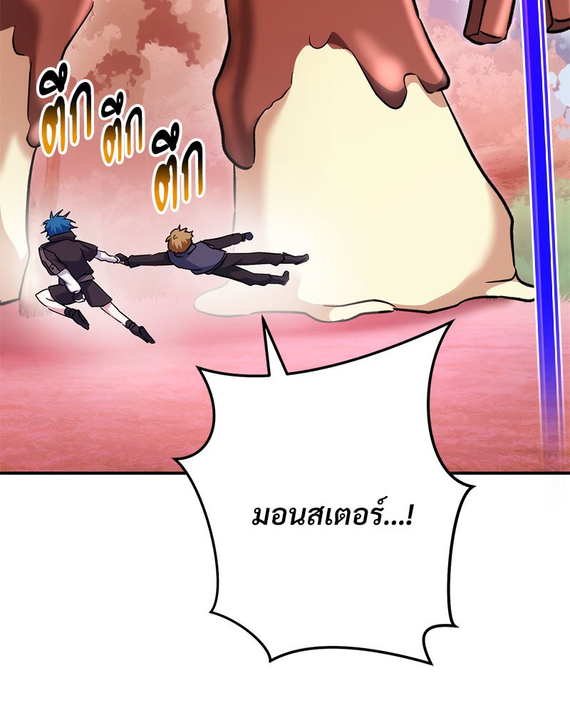 หน้า 174