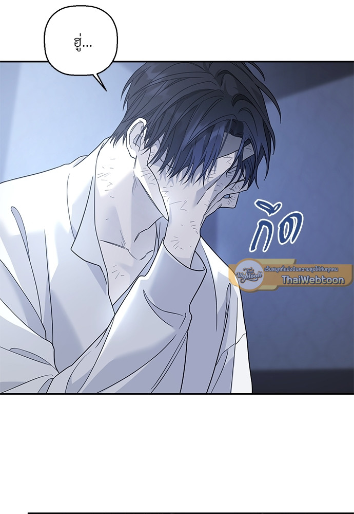 หน้า 113