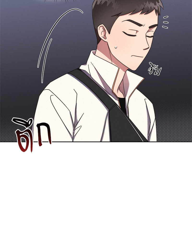 หน้า 105