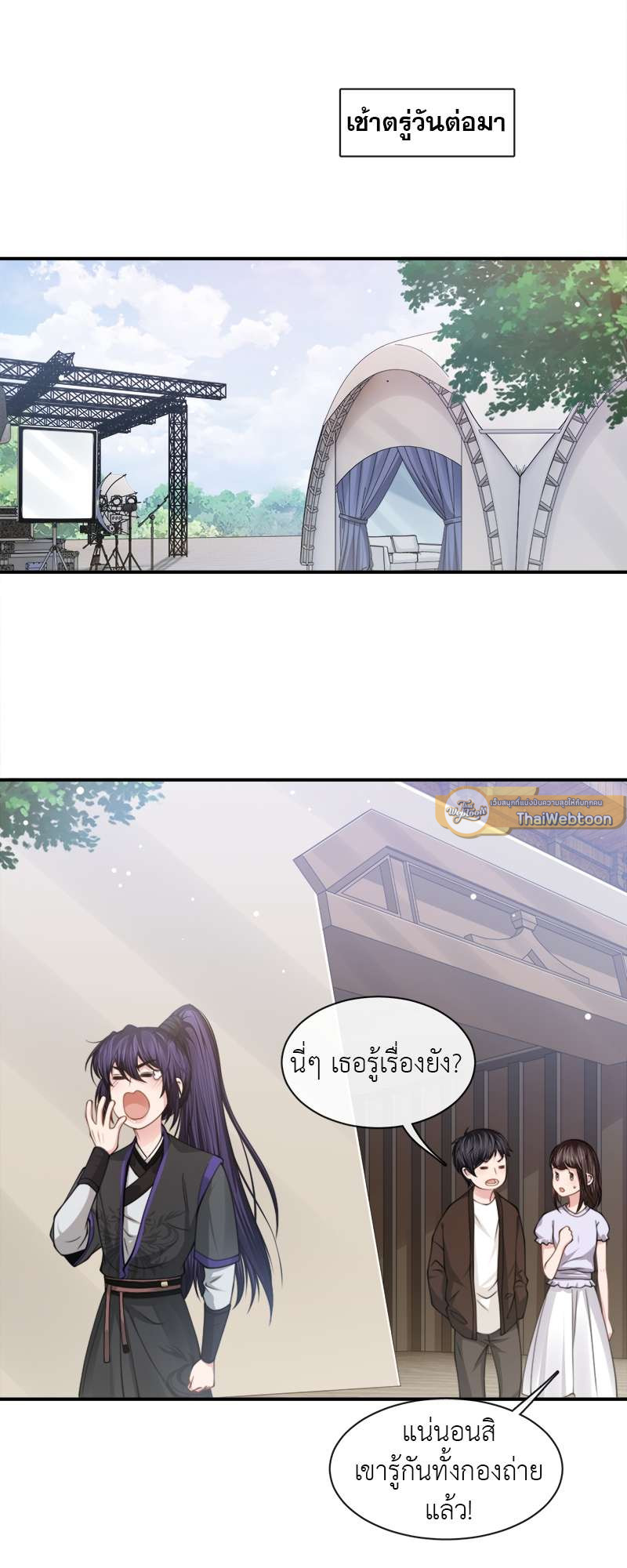 หน้า 30