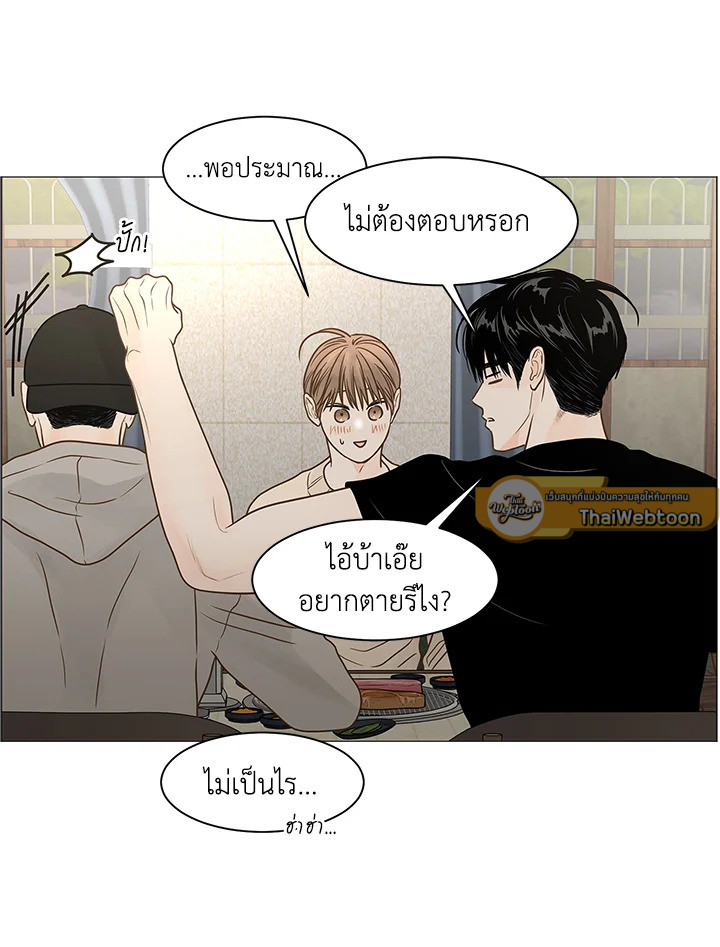 หน้า 68