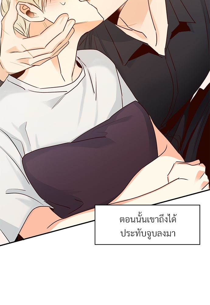หน้า 64