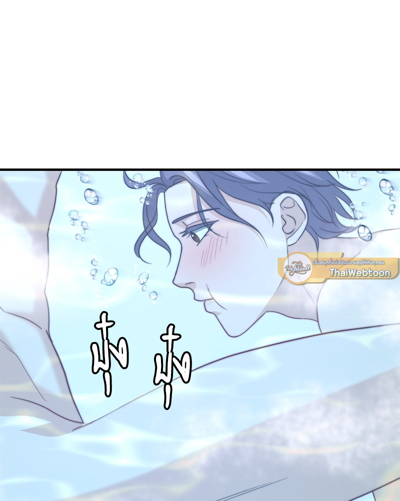 หน้า 103