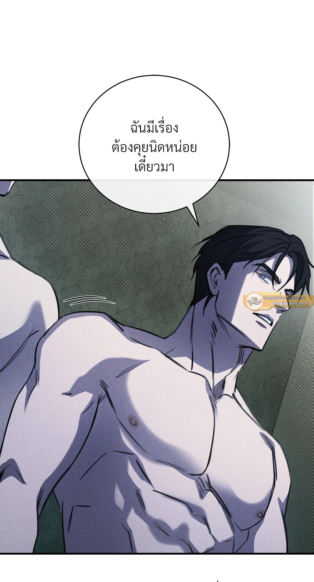 หน้า 72