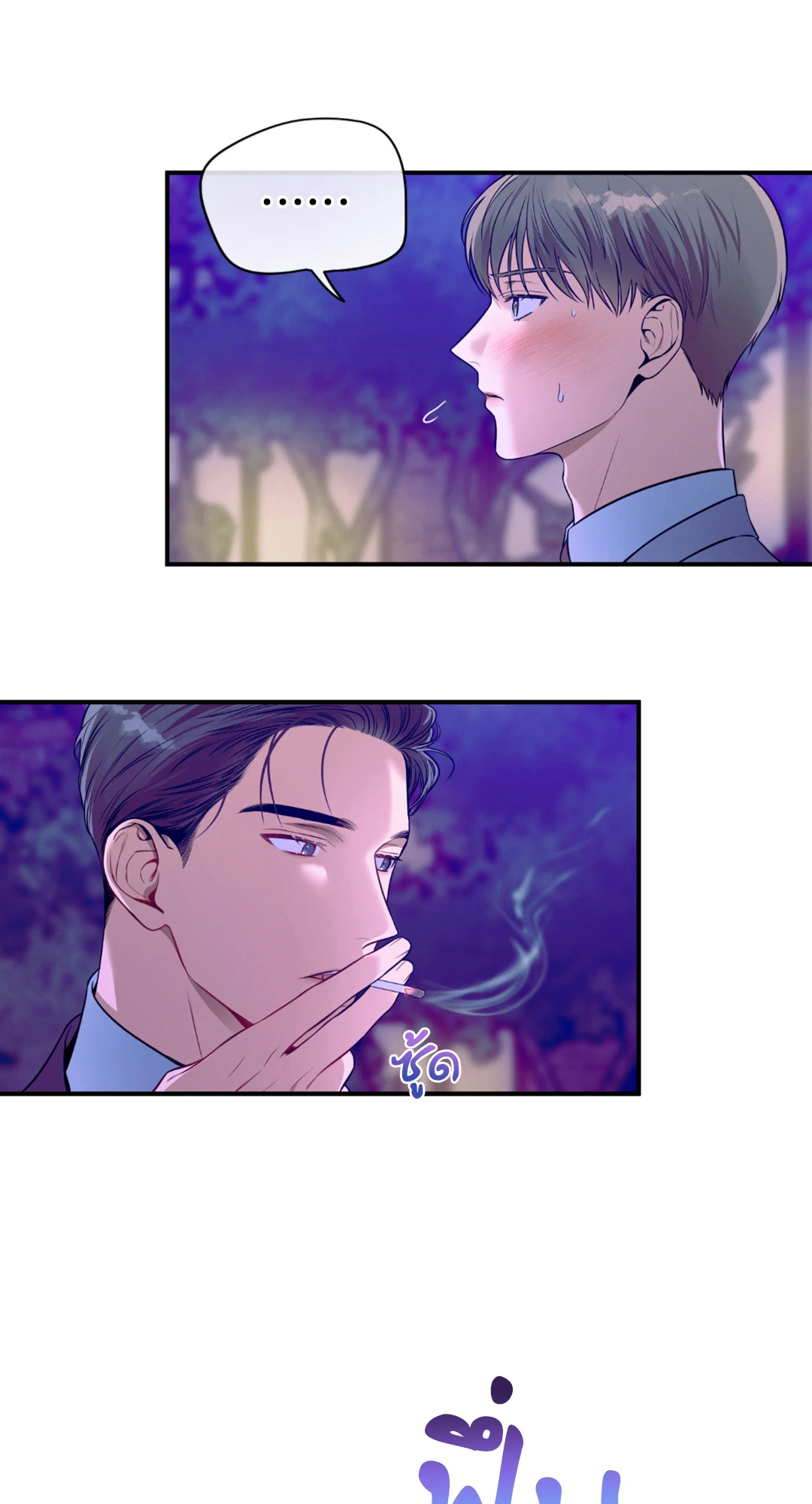 หน้า 68