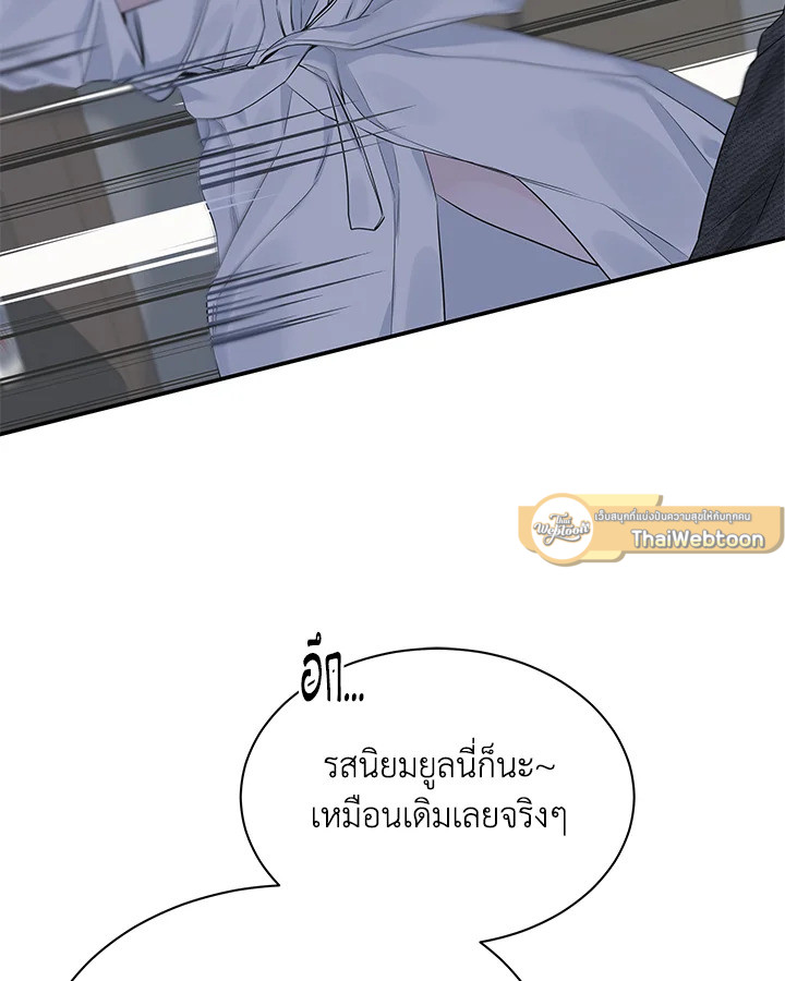 หน้า 83