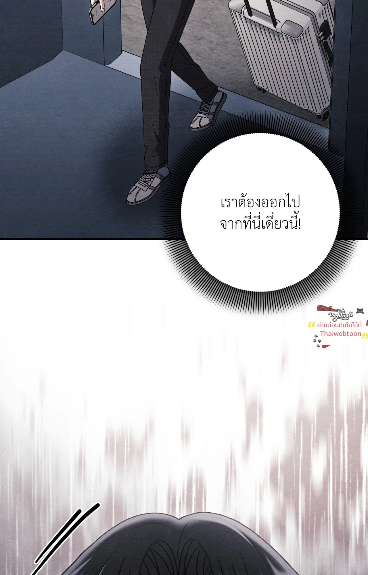 หน้า 95