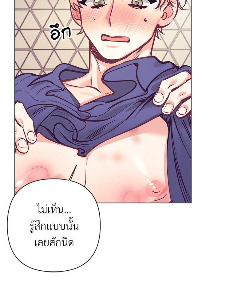 หน้า 60