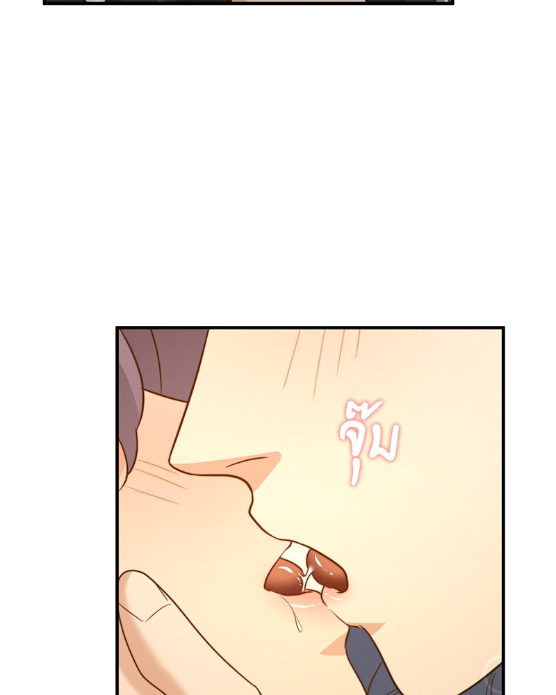 หน้า 54