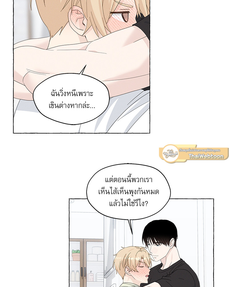 หน้า 55