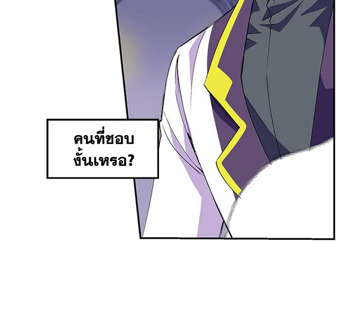 หน้า 125
