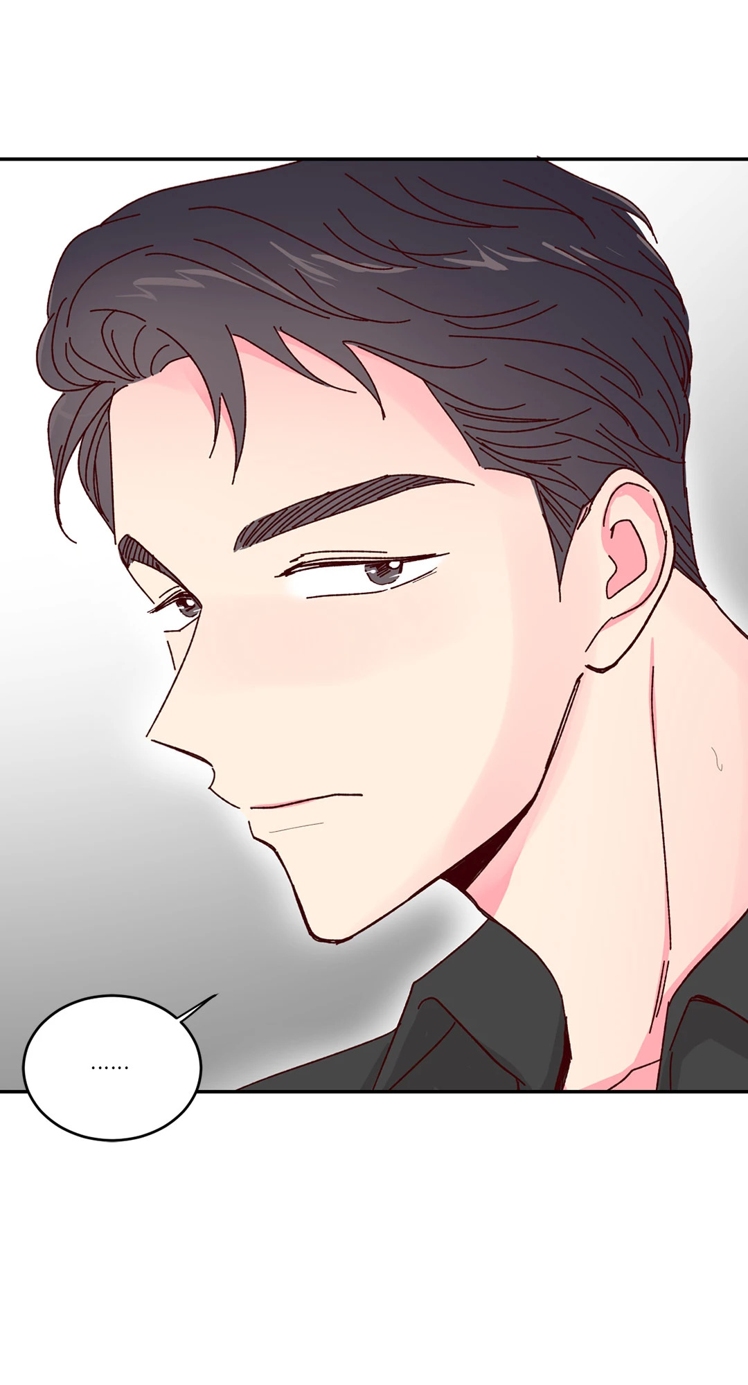 รักรสหวานของท่านประธาน ตอนที่ 11 - รูปที่ 2