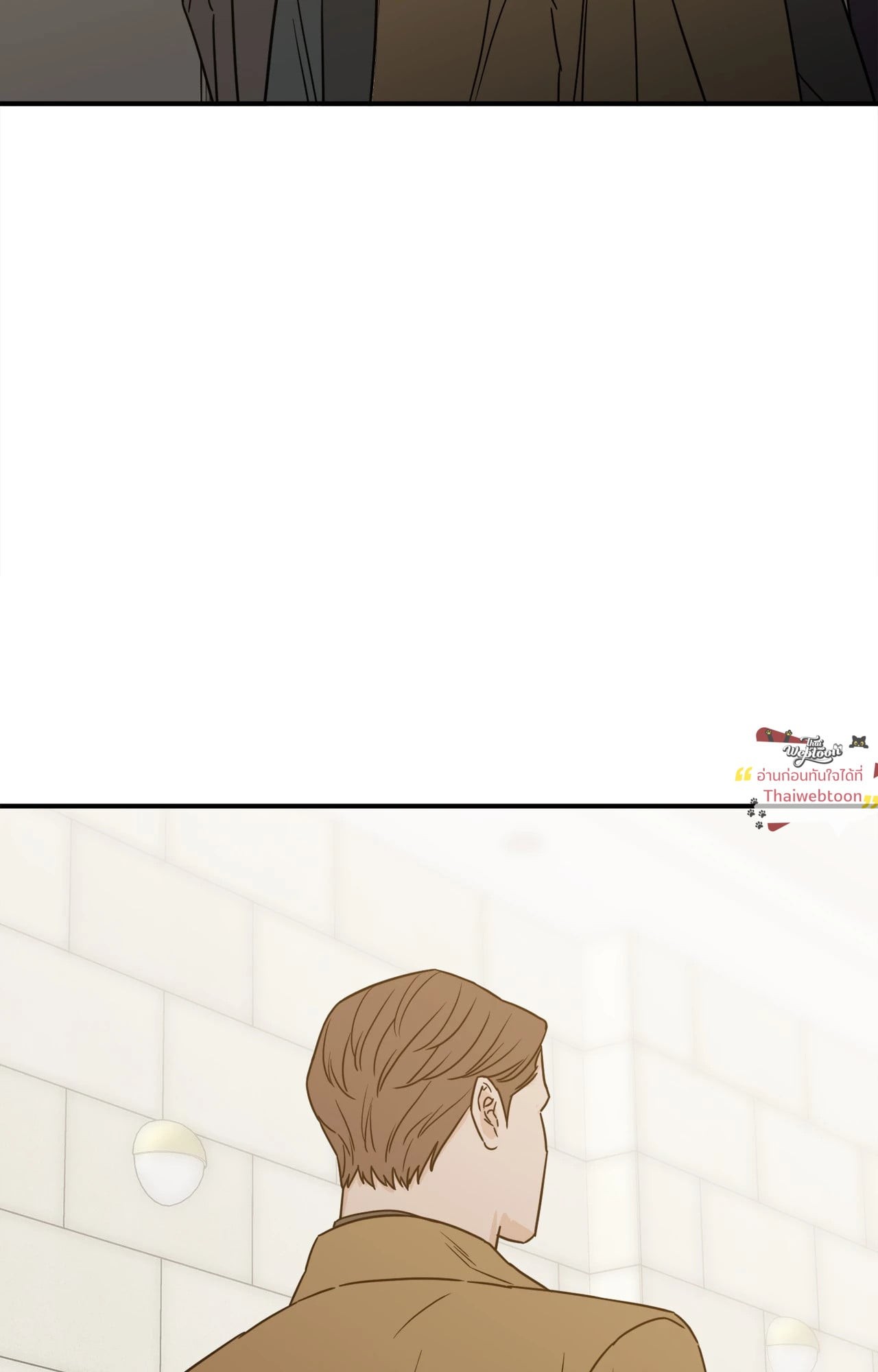 SCOOP สกู๊ปฉาวของคุณนักข่าวกับท่านประธาน ตอนที่ 56 - รูปที่ 2