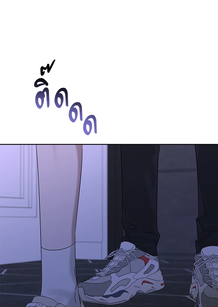 หน้า 111