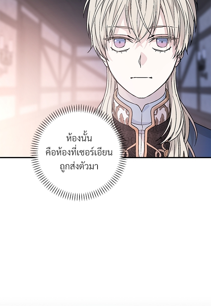หน้า 124