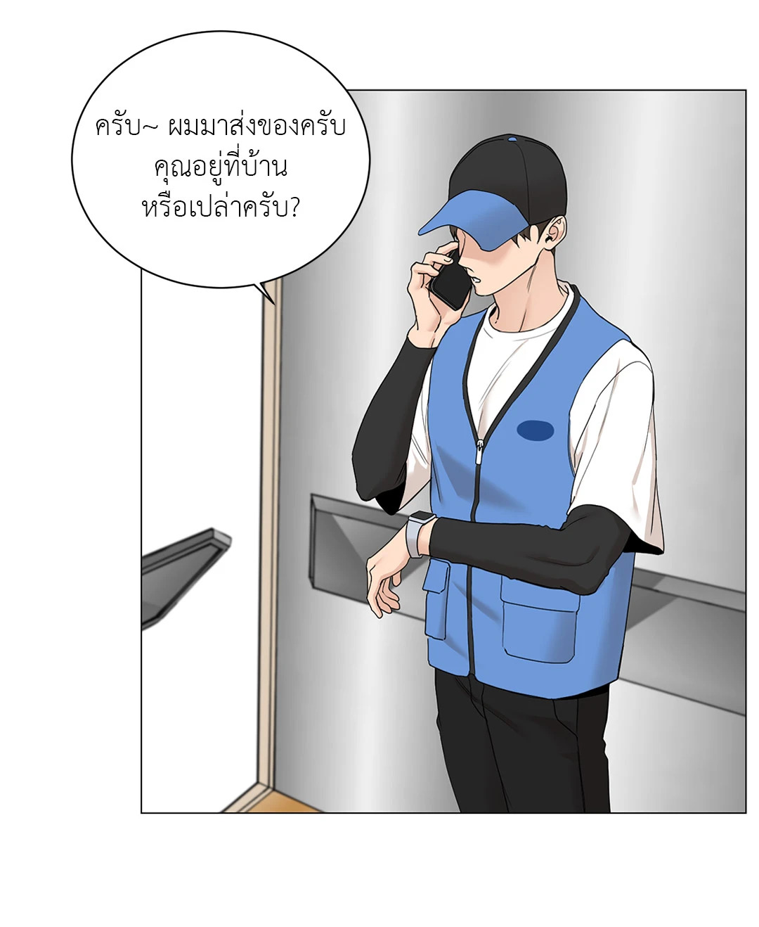 หน้า 35