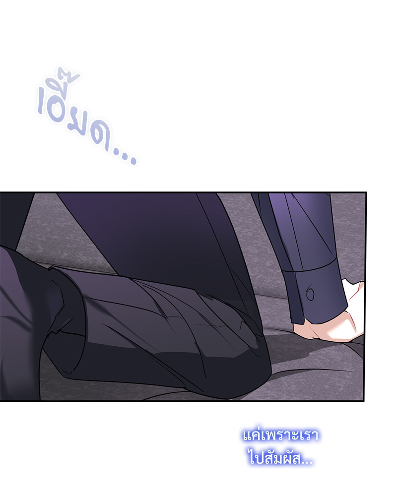 หน้า 102