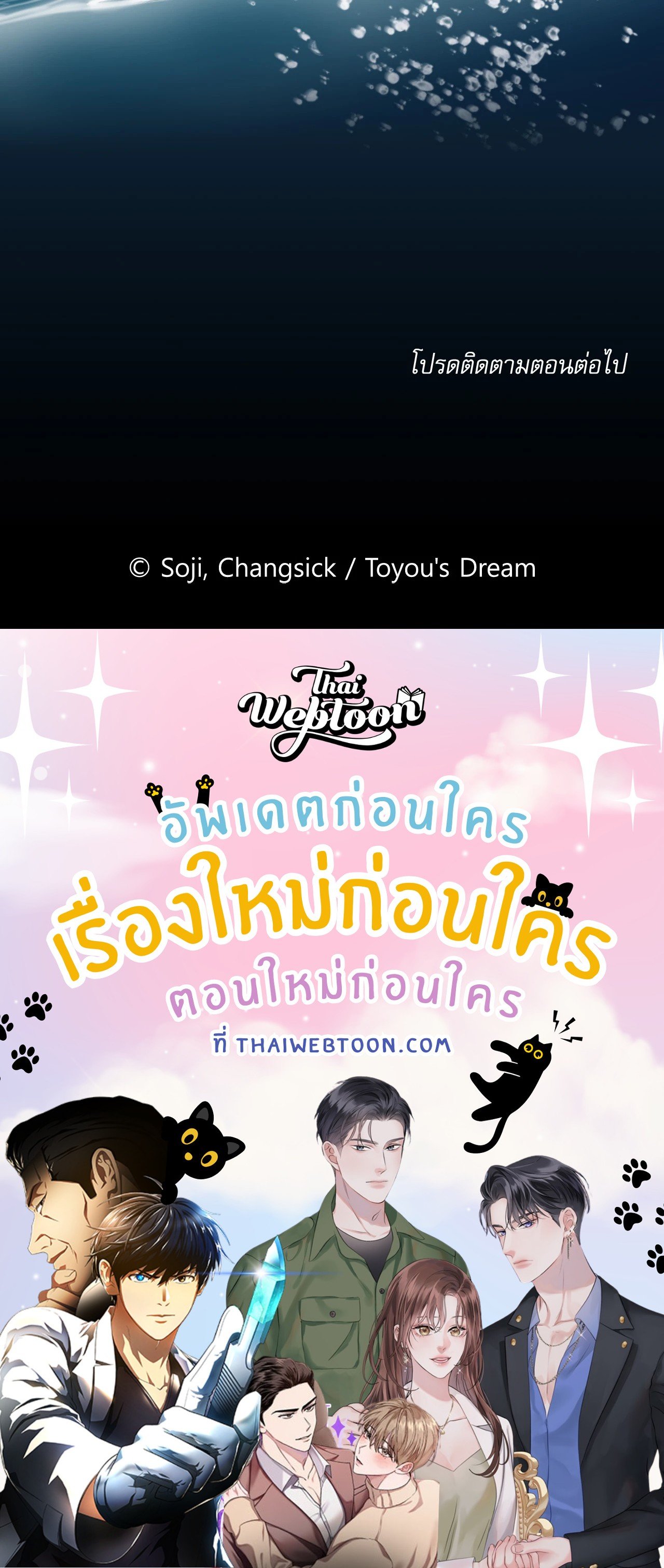 หน้า 72