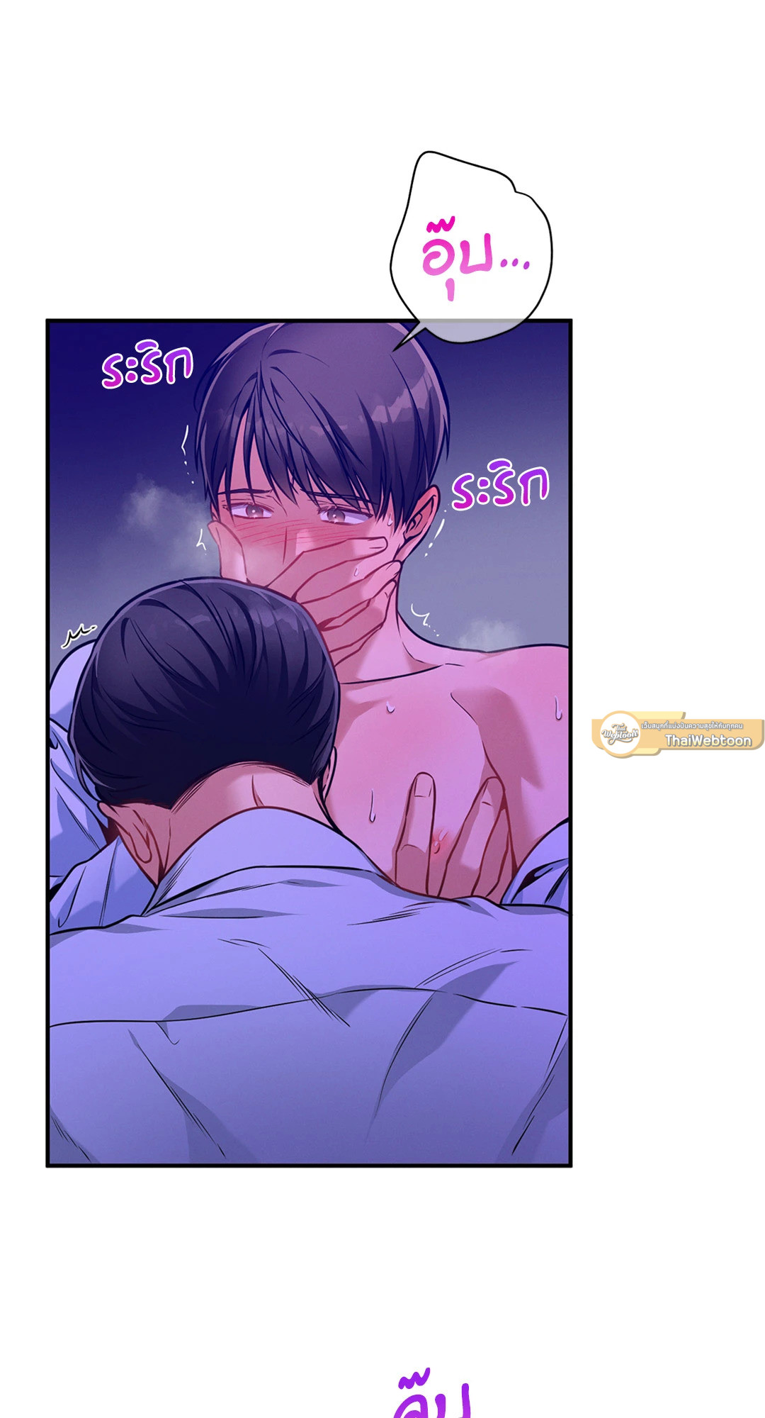 หน้า 61