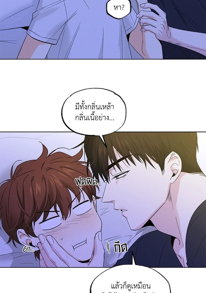 หน้า 47