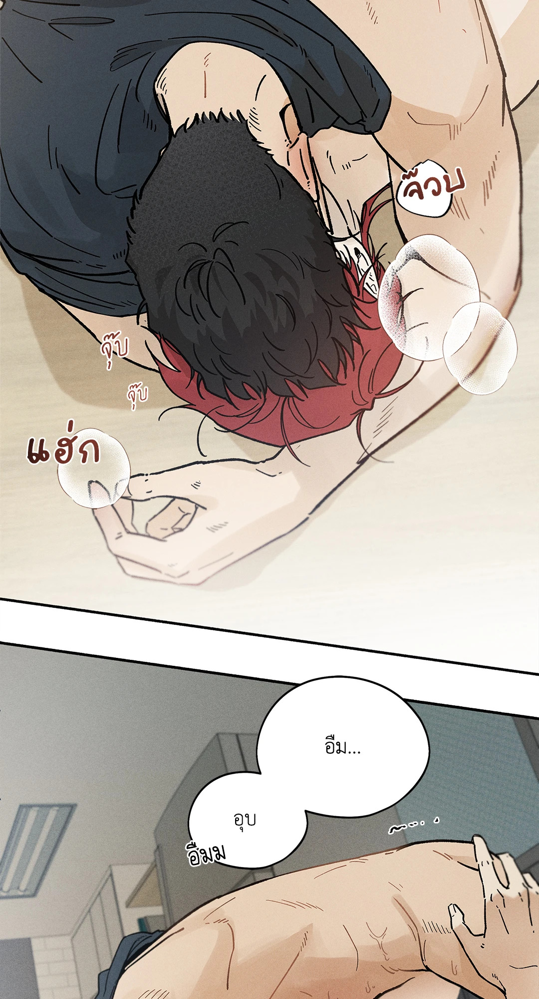 หน้า 38
