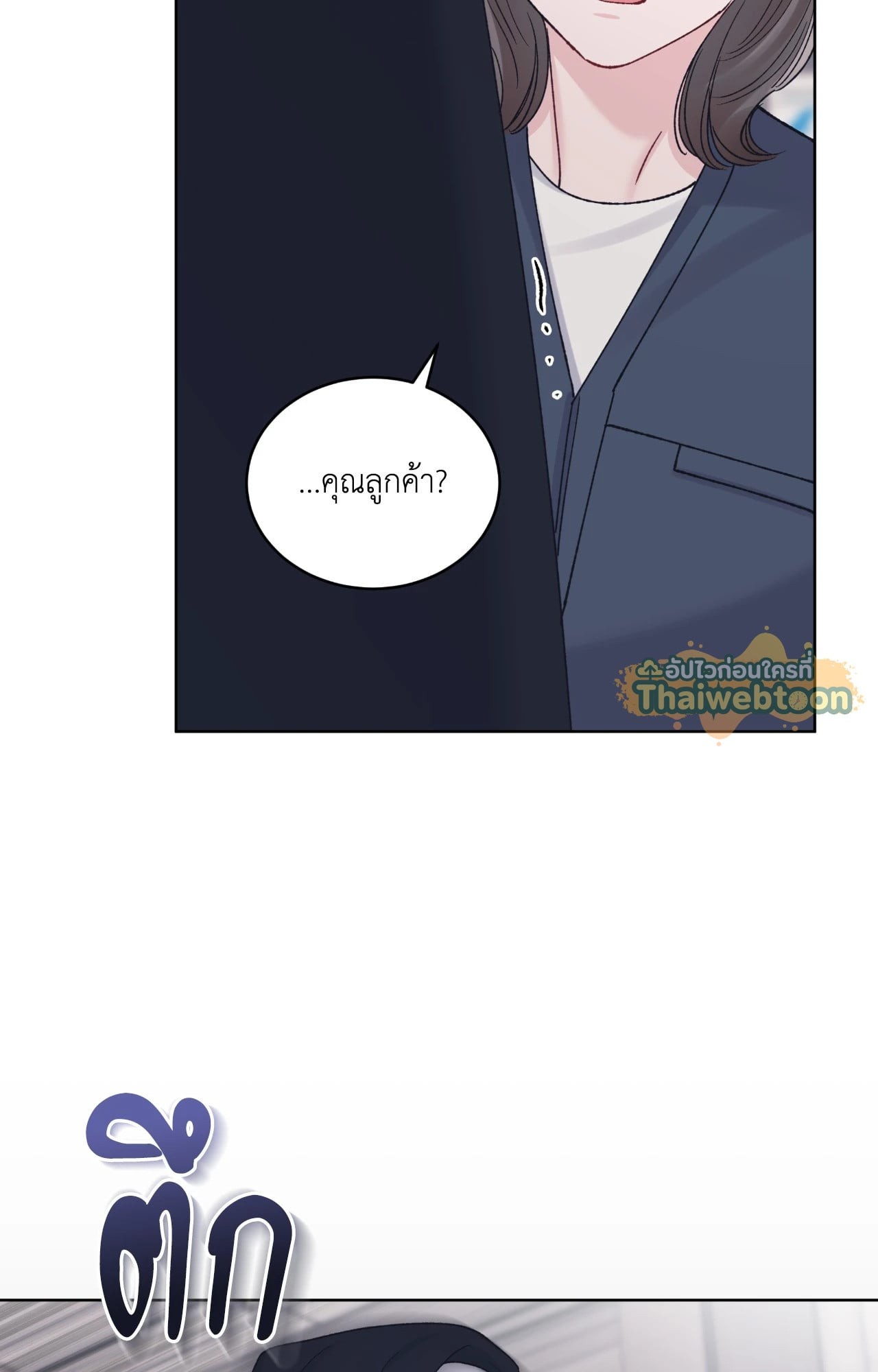 หน้า 78