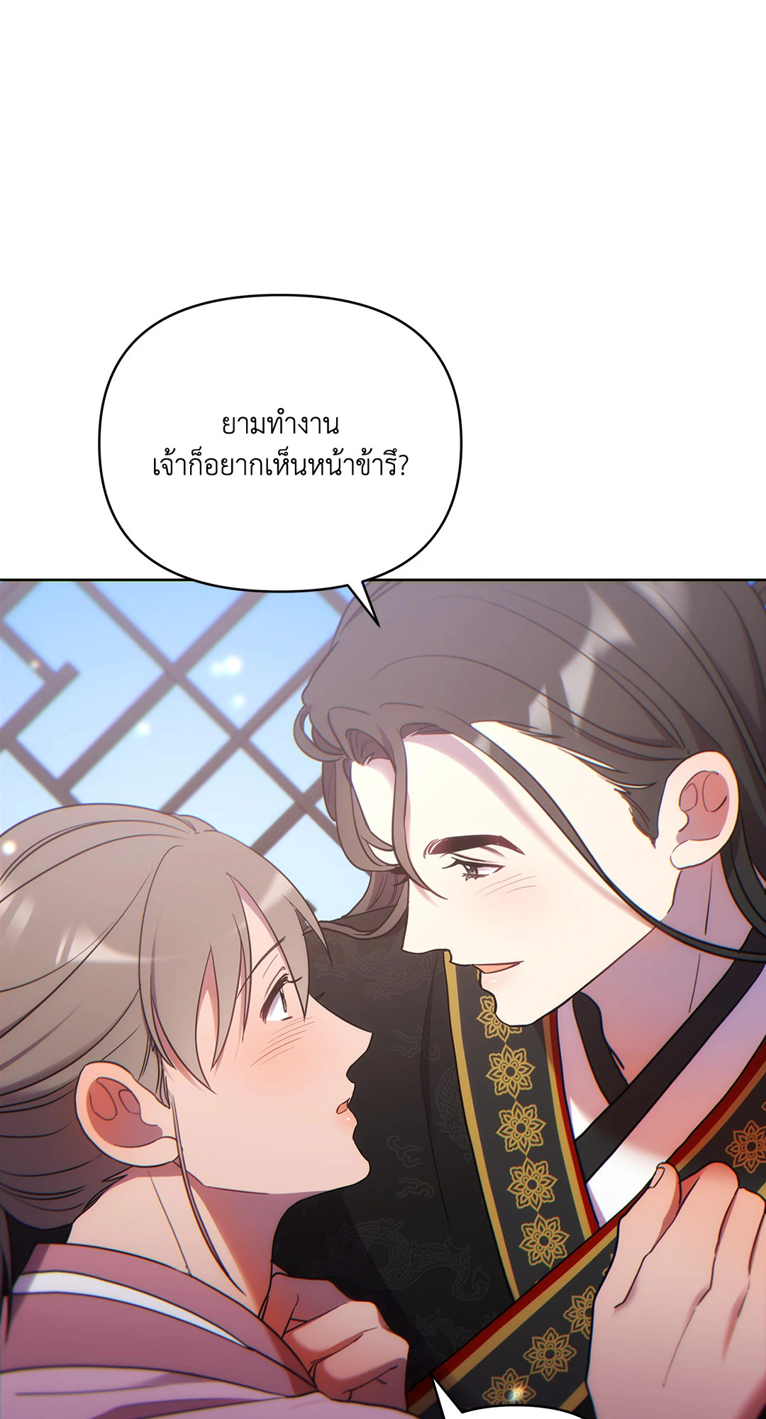 หน้า 62