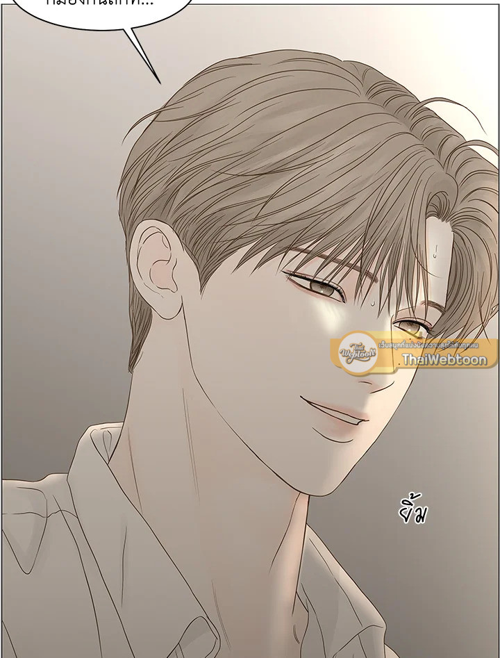 หน้า 79